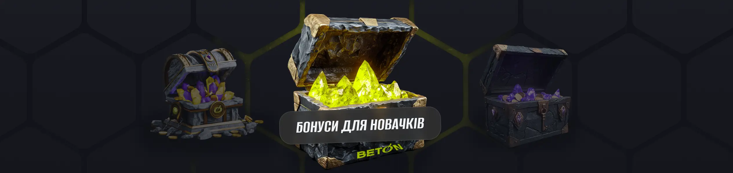 beton bonus novachkiv